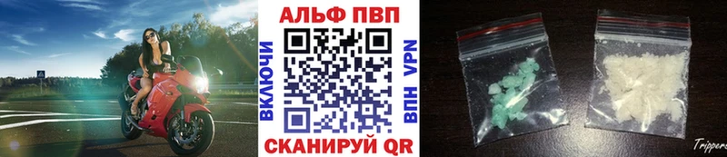 Купить закладку АМФЕТАМИН Мефедрон Бошки Шишки Ленинск-Кузнецкий
