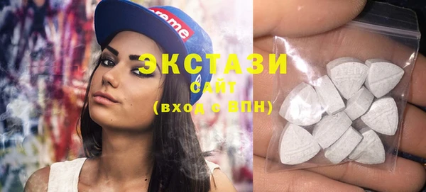 марихуана Баксан