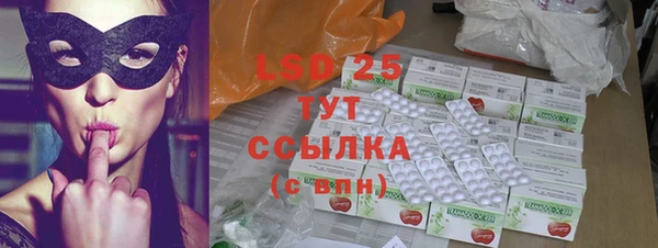 скорость Балахна