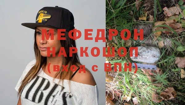 марихуана Баксан
