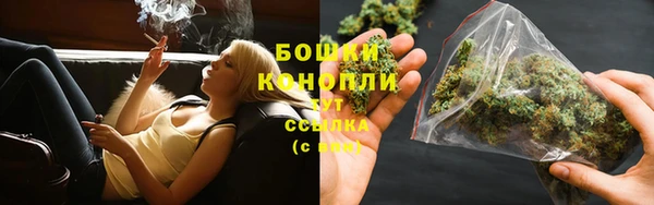 марихуана Баксан