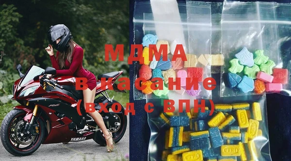 герыч Балабаново