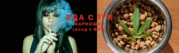 марихуана Баксан