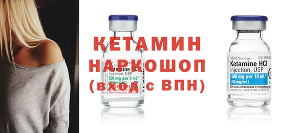скорость Балахна