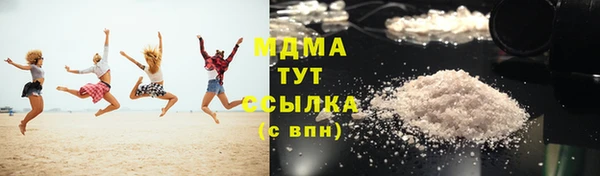 марихуана Баксан