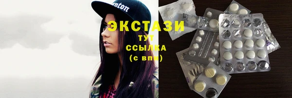 марихуана Баксан