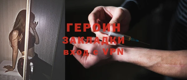скорость Балахна