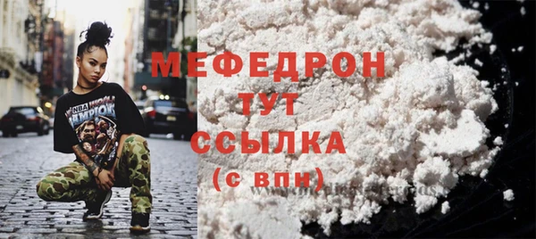 марихуана Баксан