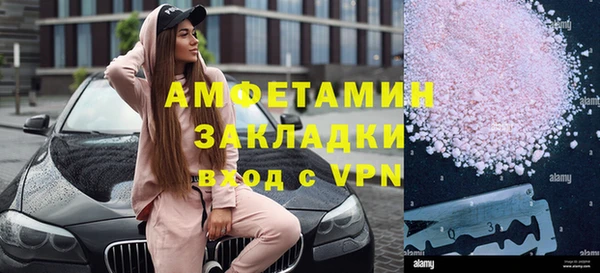 марихуана Баксан
