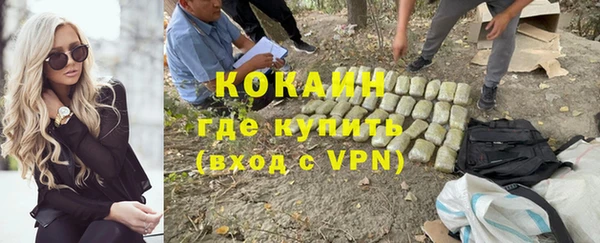 скорость Балахна