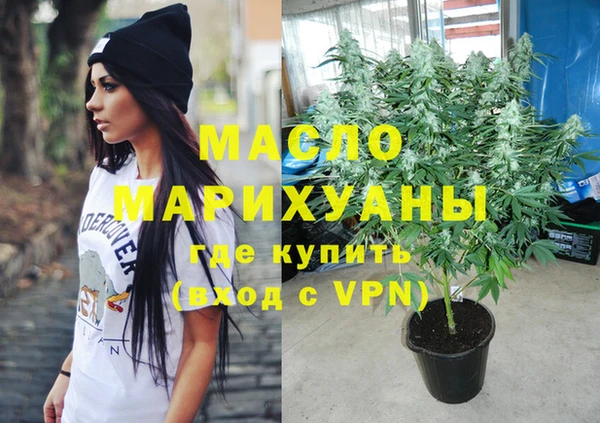 скорость Балахна