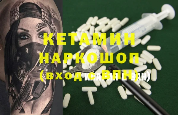 марихуана Баксан