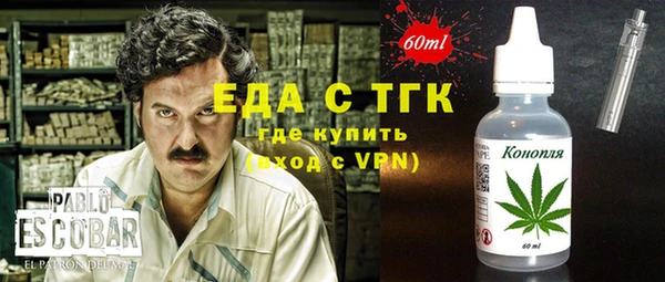apvp Беломорск