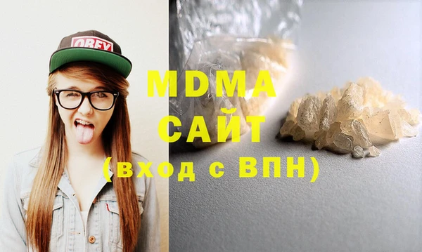 марихуана Баксан