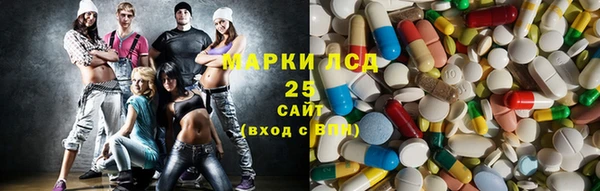 скорость Балахна