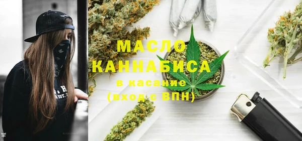 марихуана Баксан