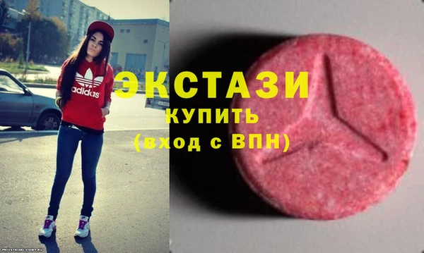 скорость Балахна