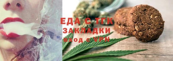 марихуана Баксан