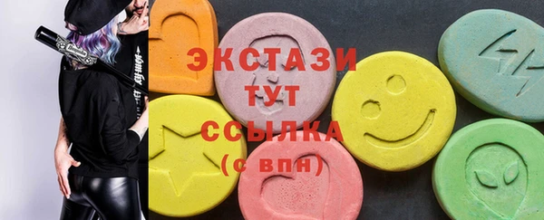 марихуана Баксан