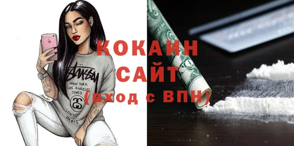 скорость Балахна