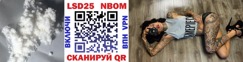 ЛСД экстази кислота  Купить где  Ленинск-Кузнецкий 